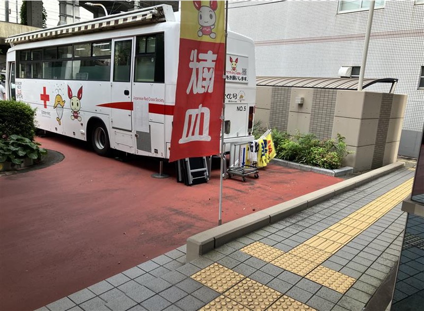 献血活動（2025年6月26日）