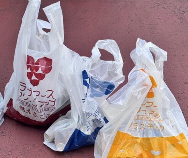 福岡市「ラブアース・クリーンアップ2025」参加(6月19日)