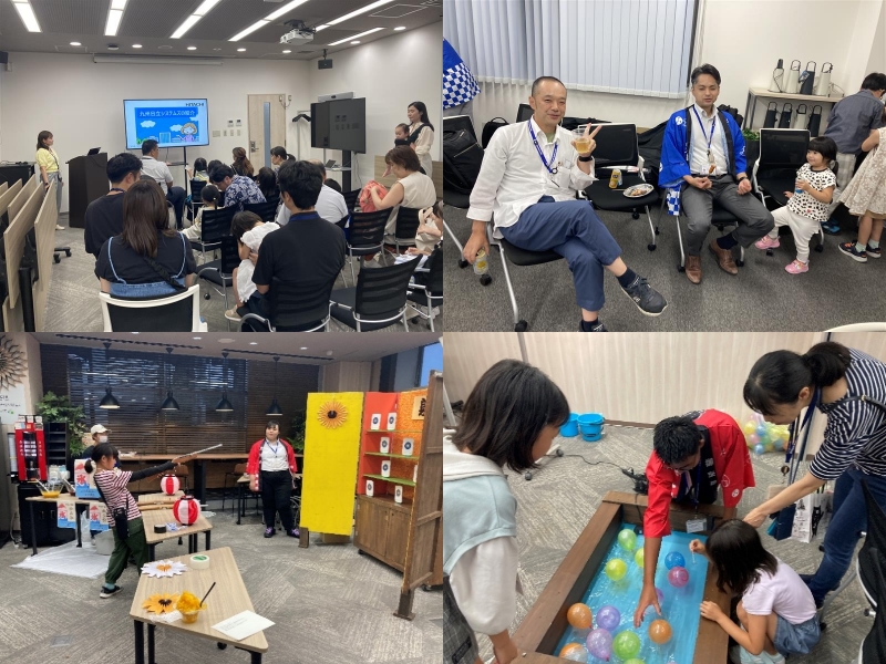 「九州HISYS）夏祭り－子供たちの思い出作り－」を実施（2025年8月20日）